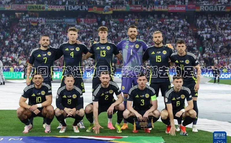 人人体育安卓下载江铃新能源