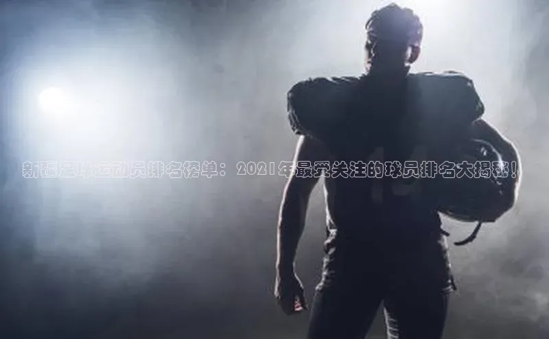 人人体育官方正版下载安装云创智行