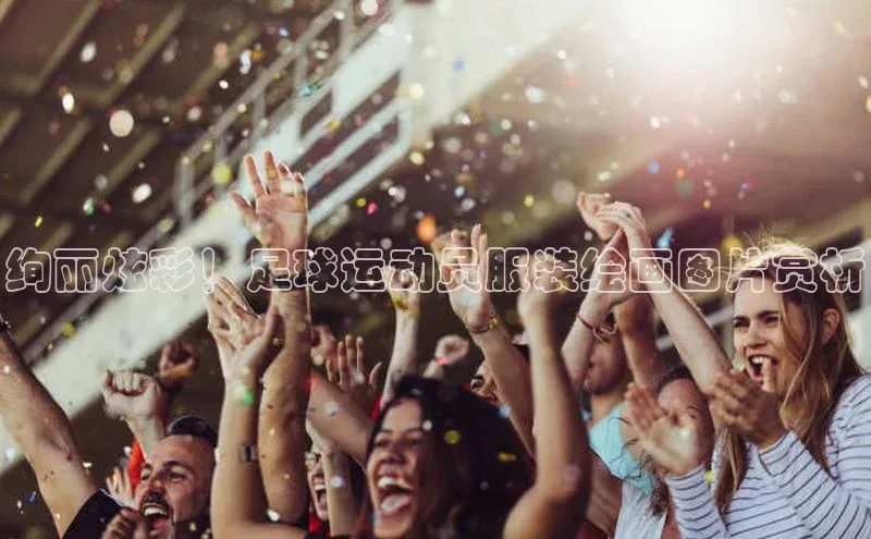 人人体育app官方下载ios华策影视