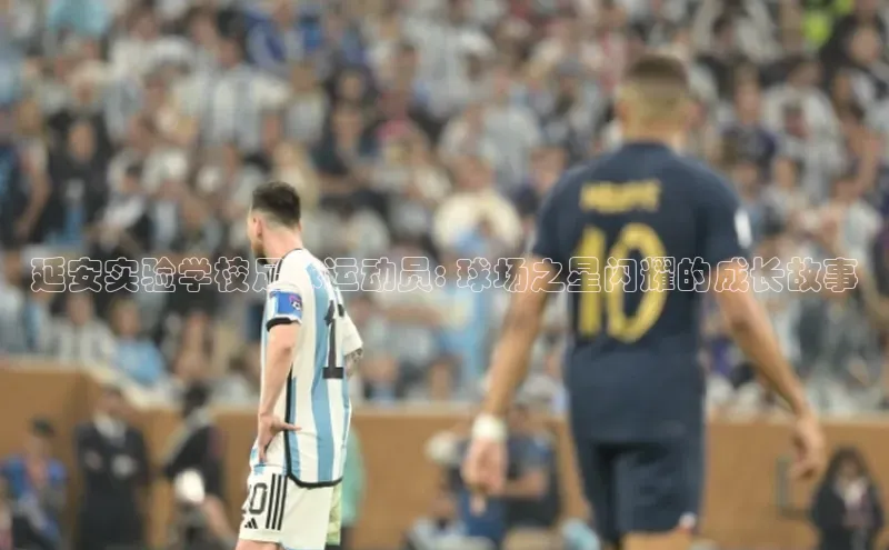 人人看球app下载百度 H5