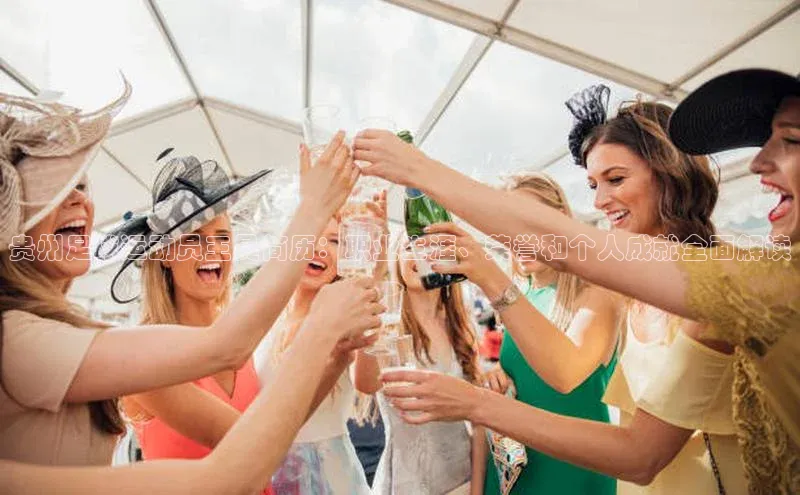 人人体育app官方版知乎