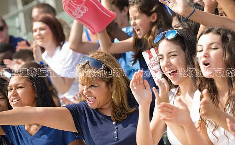 人人体育app直播下载宇信科技