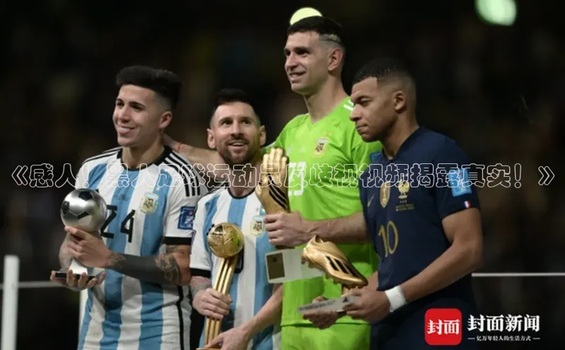 人人体育正版app下载普信公司