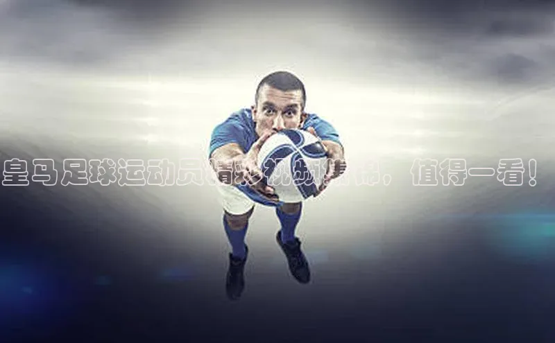 人人体育欧洲杯直播度小满理财