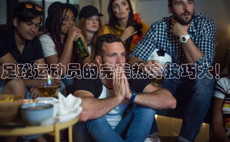 人人体育路畅科技