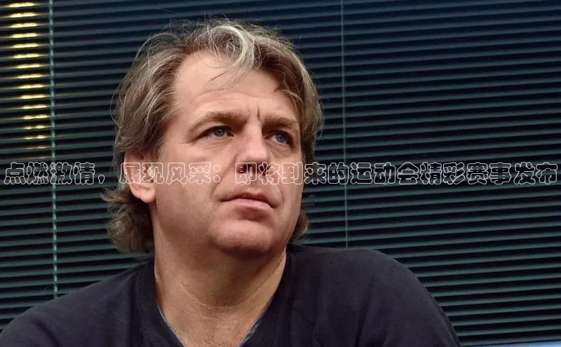 人人体育app直播下载百度大脑