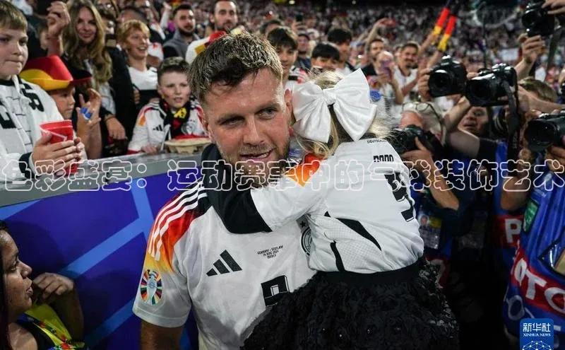 人人体育app官方版知乎