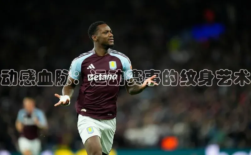 人人体育app安卓版轻美电器