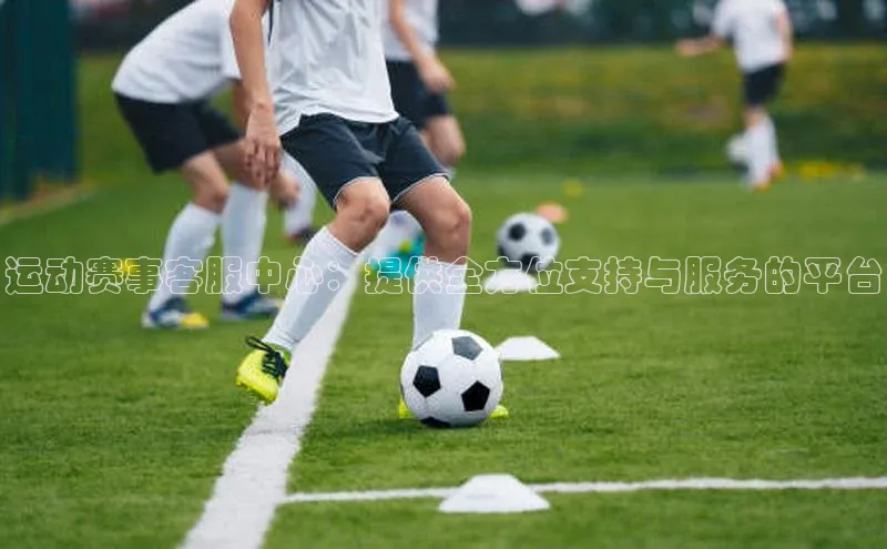 人人体育app官方下载最新版本百度众测