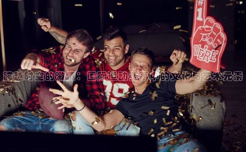 人人体育nba小度商城