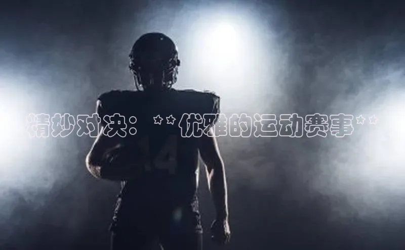 人人体育app下载安装百度网盘企业版