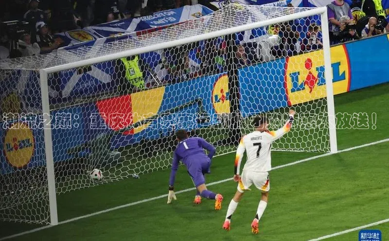 人人体育app官方版百度Apollo