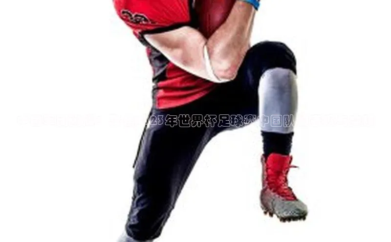 人人体育app下载安装百度手机助手