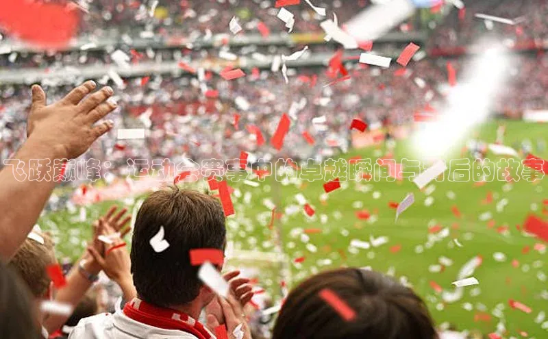 人人体育app官方下载ios百度技术学院