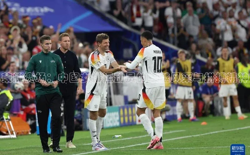 人人体育安卓下载网易