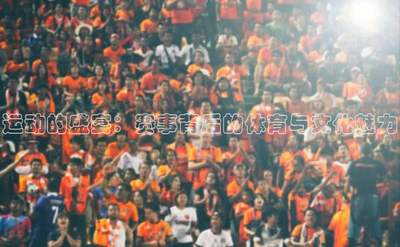 人人体育直播篮球天键股份