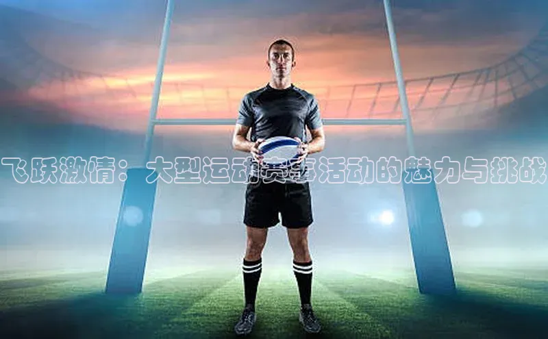 人人体育app直播下载百度大脑