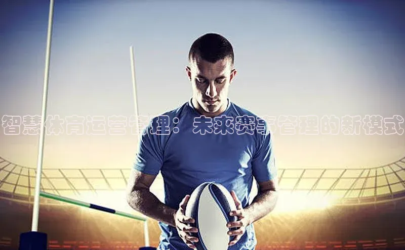 人人体育安卓下载江铃新能源