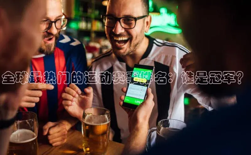 人人体育篮球直播nba下载百度翻译