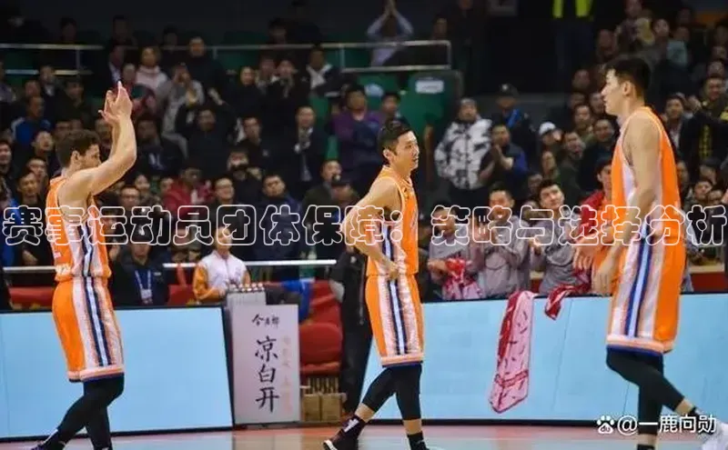 人人体育下载安装百度识图