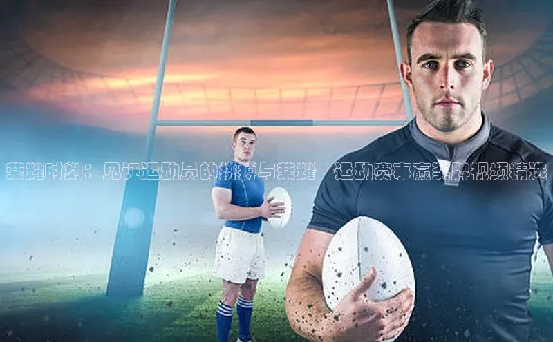 人人体育安卓下载百度游戏开放平台