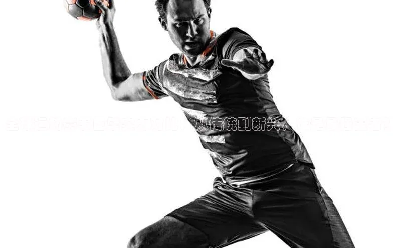 人人体育下载安装