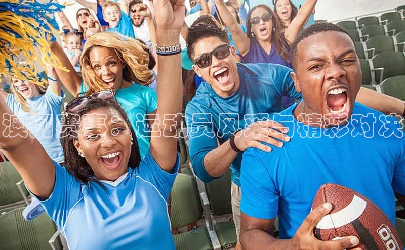 人人体育app下载安装