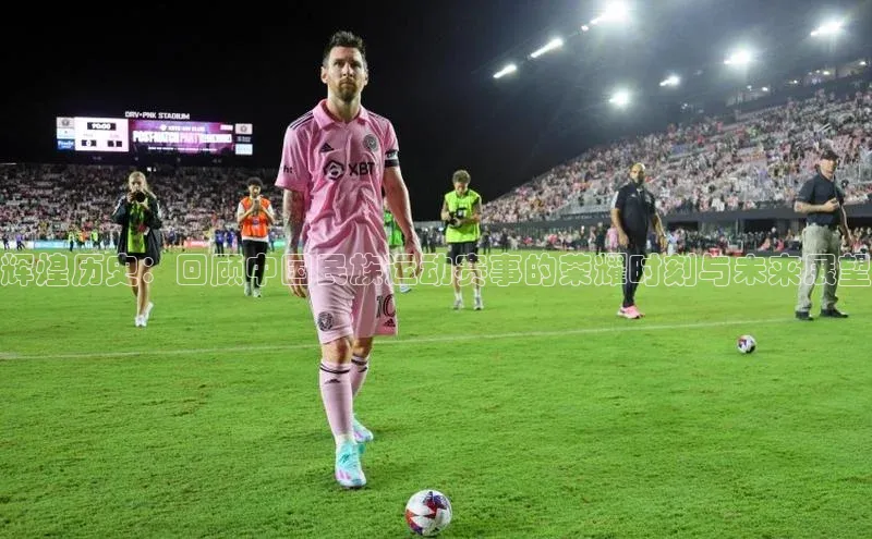 人人体育篮球直播nba下载