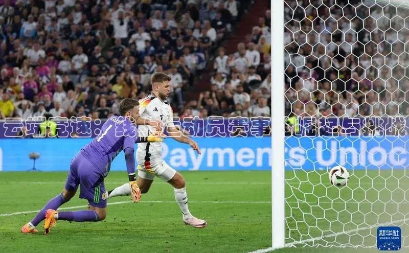 人人体育app下载安装