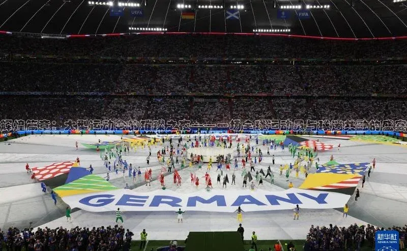 人人体育官方正版下载安装