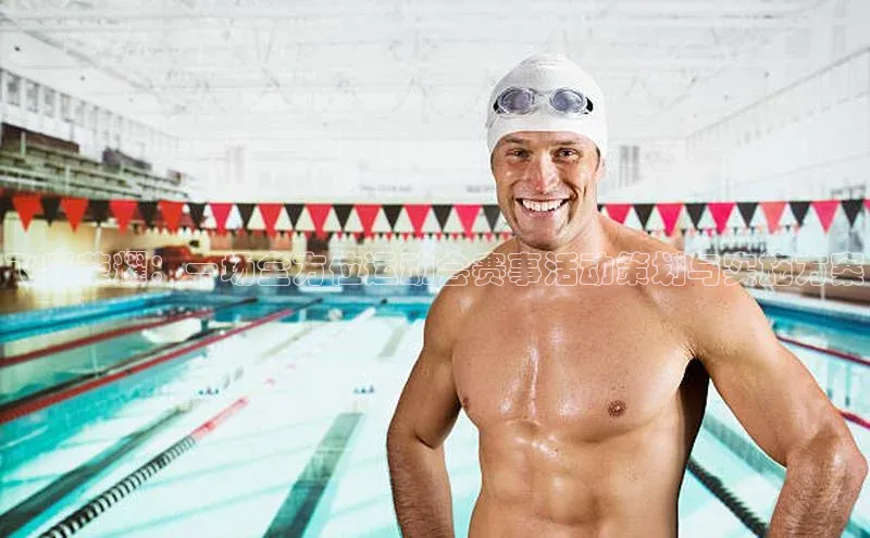 人人体育app下载安装