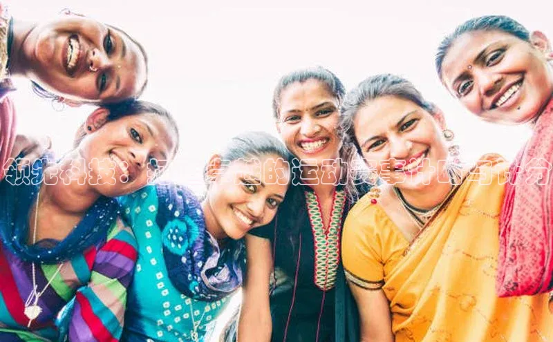 人人体育赛事直播