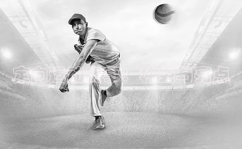 人人体育安卓下载