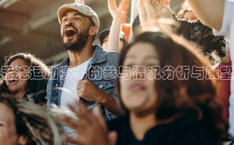 人人体育app官方下载ios