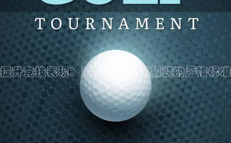 人人体育app直播下载