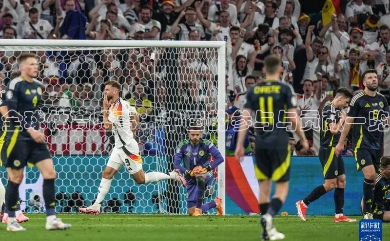 人人体育欧洲杯直播