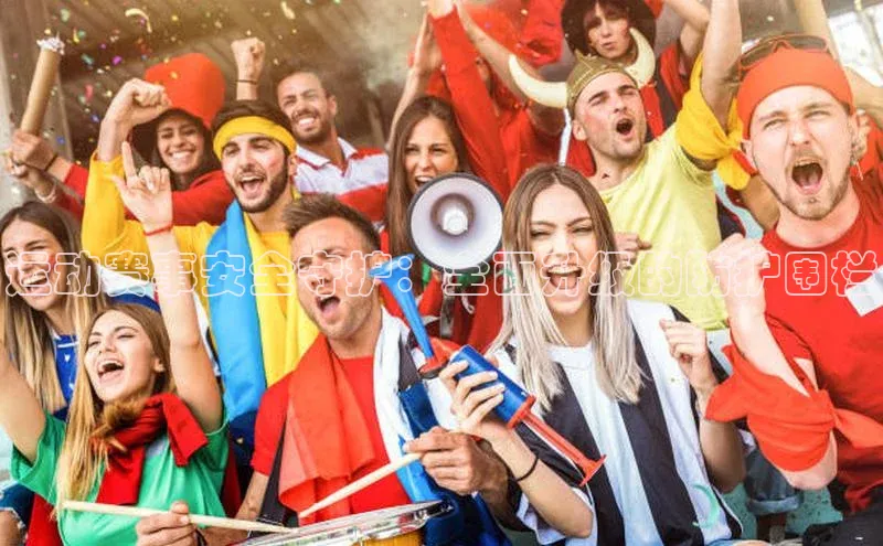 人人体育官方网站