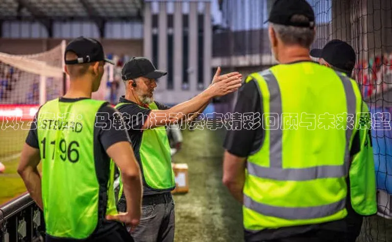 人人体育app官方下载ios