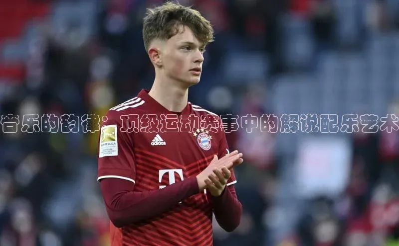 人人体育直播篮球