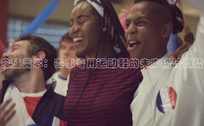 人人体育直播篮球