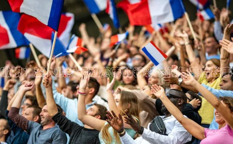 人人体育正版app下载