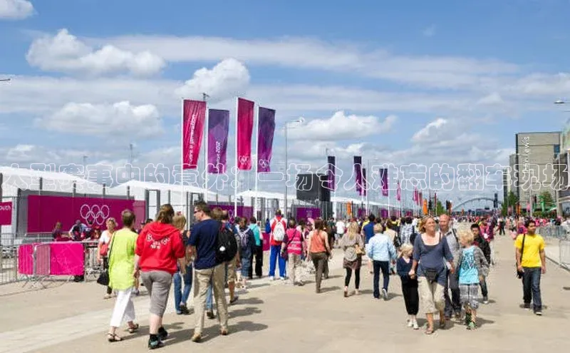 人人体育篮球直播nba下载