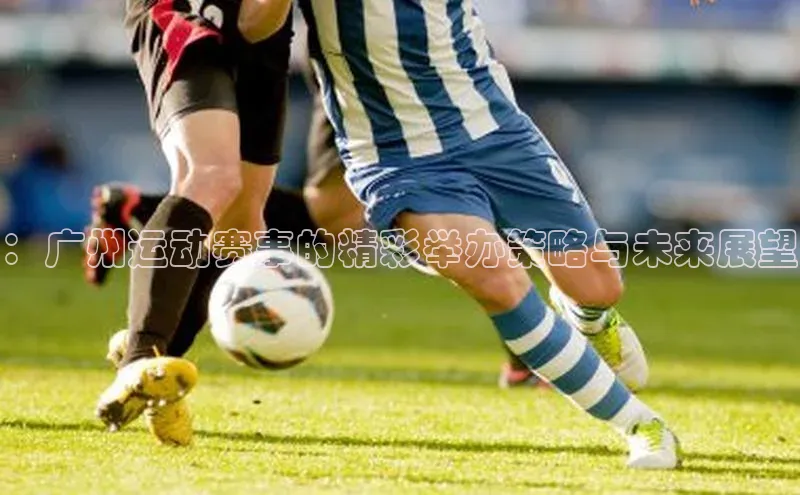 人人体育app下载安装