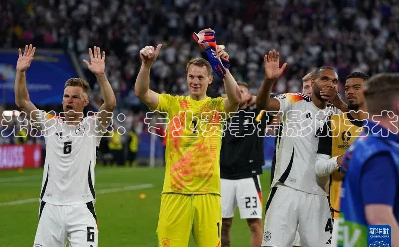 人人体育安卓下载