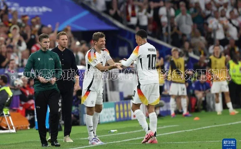 人人体育app官方下载ios