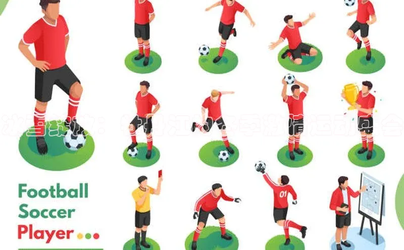 人人体育app下载安装