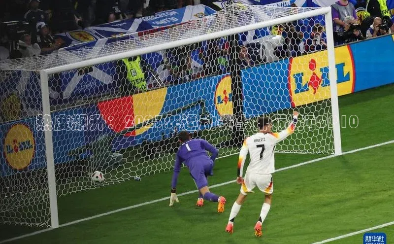 人人体育安卓下载