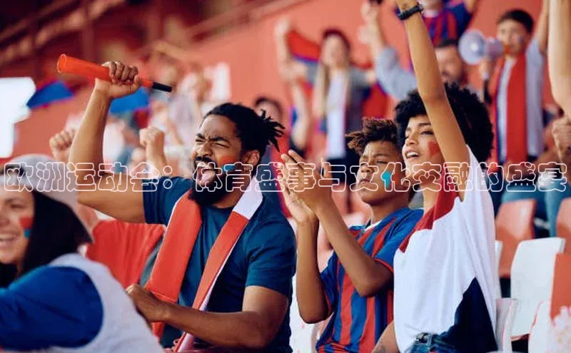 人人体育官方网站